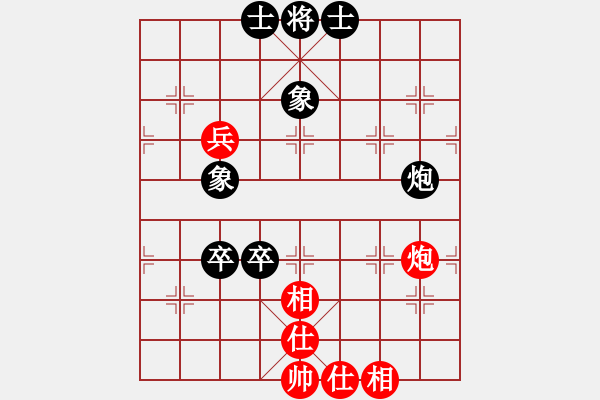 象棋棋譜圖片：瀟灑論劍(9段)-和-金陽(yáng)(月將) - 步數(shù)：120 