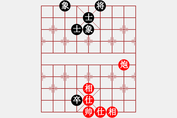 象棋棋譜圖片：瀟灑論劍(9段)-和-金陽(yáng)(月將) - 步數(shù)：170 