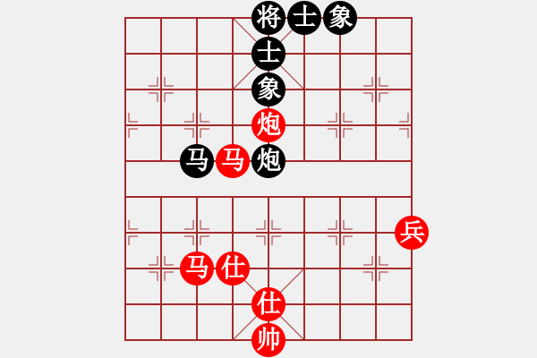 象棋棋譜圖片：第3輪 馬利平 勝 邢海軍 - 步數(shù)：70 