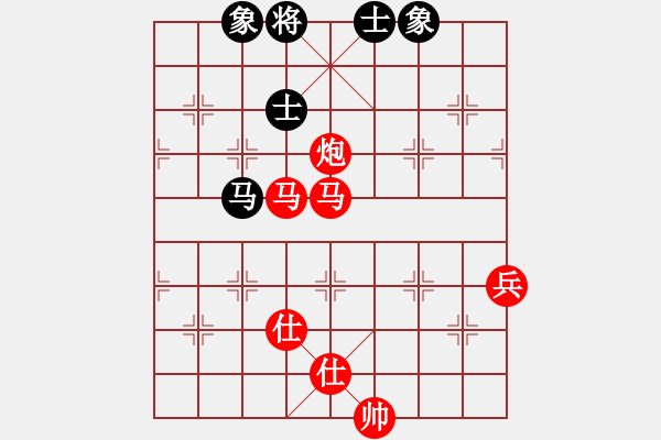 象棋棋譜圖片：第3輪 馬利平 勝 邢海軍 - 步數(shù)：77 