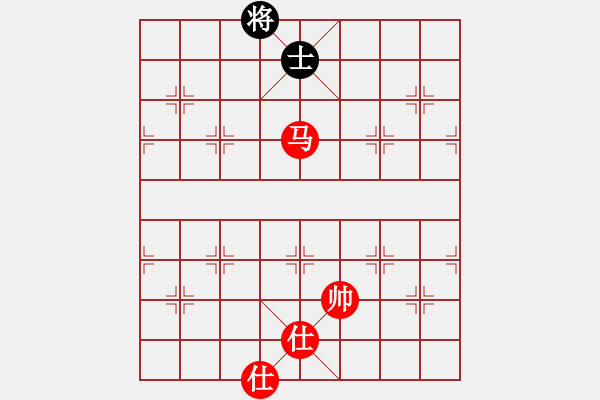 象棋棋譜圖片：破蒼(月將)-勝-品棋品人生(7段) - 步數(shù)：150 