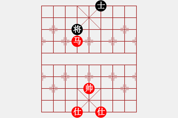 象棋棋譜圖片：破蒼(月將)-勝-品棋品人生(7段) - 步數(shù)：160 