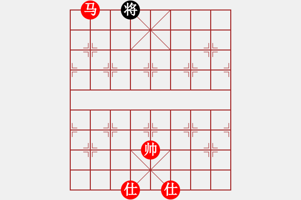 象棋棋譜圖片：破蒼(月將)-勝-品棋品人生(7段) - 步數(shù)：170 