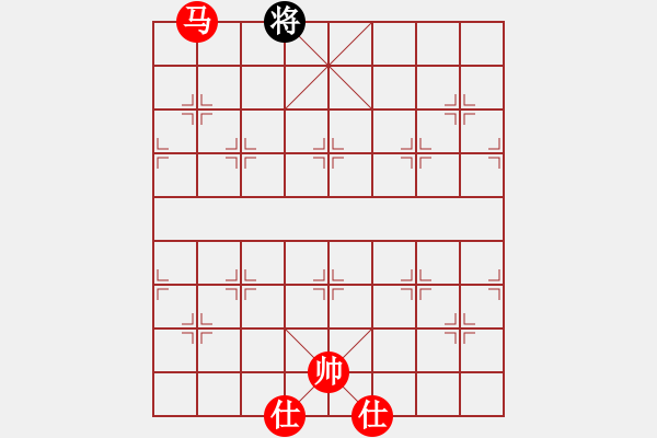 象棋棋譜圖片：破蒼(月將)-勝-品棋品人生(7段) - 步數(shù)：171 