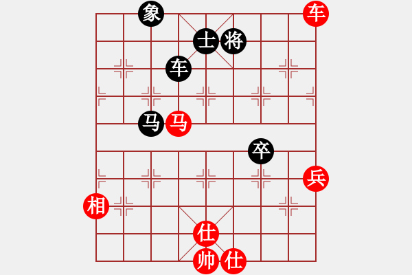 象棋棋譜圖片：破蒼(月將)-勝-品棋品人生(7段) - 步數(shù)：70 