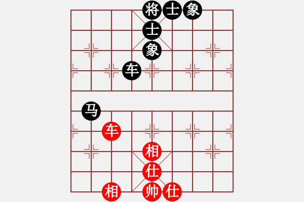 象棋棋譜圖片：09東莞第六屆棋王賽蔣雙駿先和羅寧飛 - 步數(shù)：74 