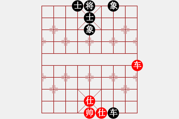 象棋棋譜圖片：老黃[紅] -VS- 軍旗王子[黑] - 步數(shù)：80 