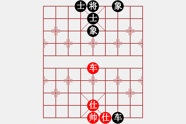 象棋棋譜圖片：老黃[紅] -VS- 軍旗王子[黑] - 步數(shù)：81 