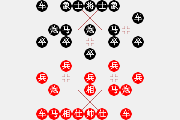 象棋棋譜圖片：旋風(fēng)對(duì)清風(fēng)刺史 - 步數(shù)：10 