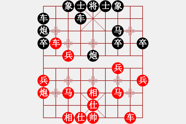 象棋棋譜圖片：旋風(fēng)對(duì)清風(fēng)刺史 - 步數(shù)：30 