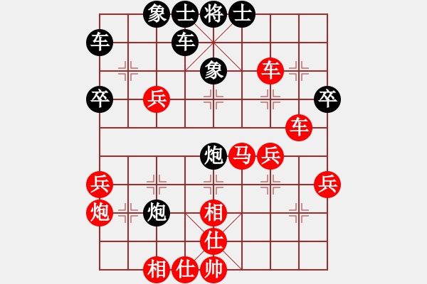 象棋棋譜圖片：旋風(fēng)對(duì)清風(fēng)刺史 - 步數(shù)：40 