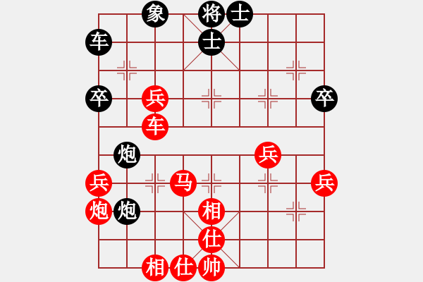 象棋棋譜圖片：旋風(fēng)對(duì)清風(fēng)刺史 - 步數(shù)：49 