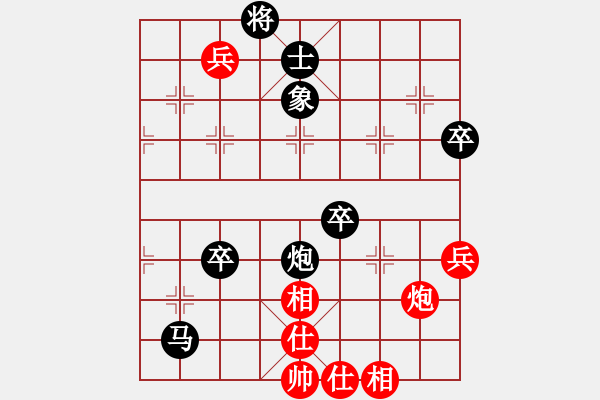 象棋棋譜圖片：夢魘(3段)-負-小翹(8段) - 步數：100 