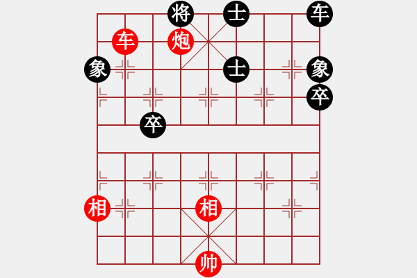 象棋棋譜圖片：車炮雙相對(duì)車雙卒士象全 - 步數(shù)：0 