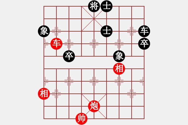 象棋棋譜圖片：車炮雙相對(duì)車雙卒士象全 - 步數(shù)：10 