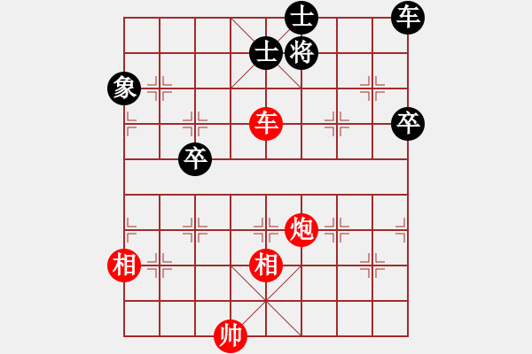 象棋棋譜圖片：車炮雙相對(duì)車雙卒士象全 - 步數(shù)：20 