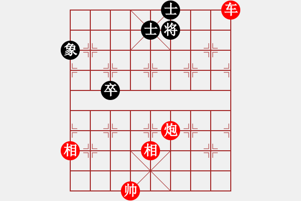 象棋棋譜圖片：車炮雙相對(duì)車雙卒士象全 - 步數(shù)：25 