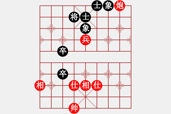 象棋棋譜圖片：蔚強(qiáng) 先和 張?zhí)m天 - 步數(shù)：80 