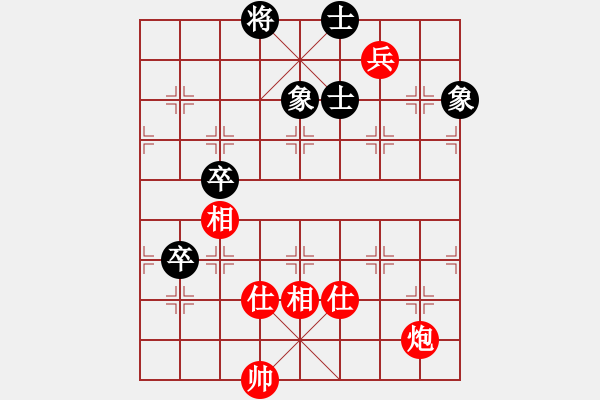 象棋棋譜圖片：蔚強(qiáng) 先和 張?zhí)m天 - 步數(shù)：96 