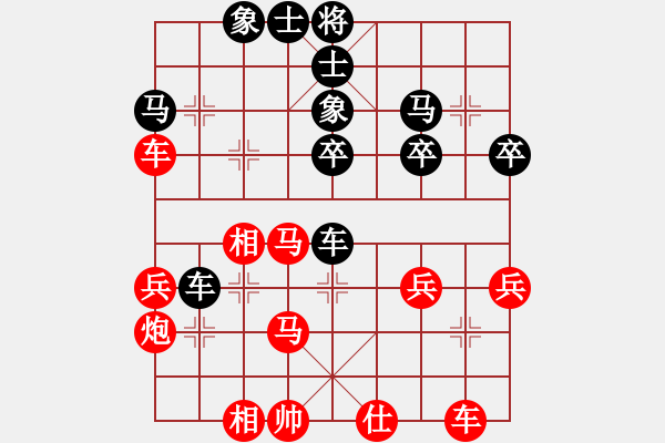 象棋棋谱图片：《弃子十三刀100例》32，蒋志梁先负徐天红 - 步数：10 