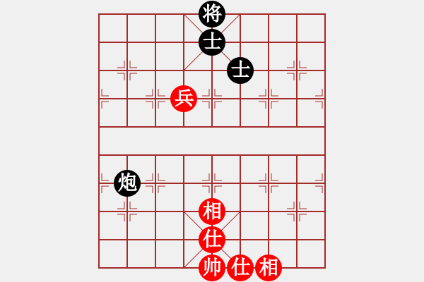 象棋棋譜圖片：執(zhí)后采用 未明棋妙(7段)-和-勝敗欣然(9段)中炮對(duì)單提馬 - 步數(shù)：110 