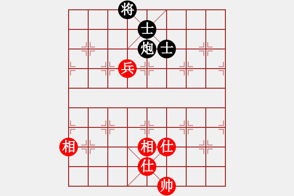 象棋棋譜圖片：執(zhí)后采用 未明棋妙(7段)-和-勝敗欣然(9段)中炮對(duì)單提馬 - 步數(shù)：130 