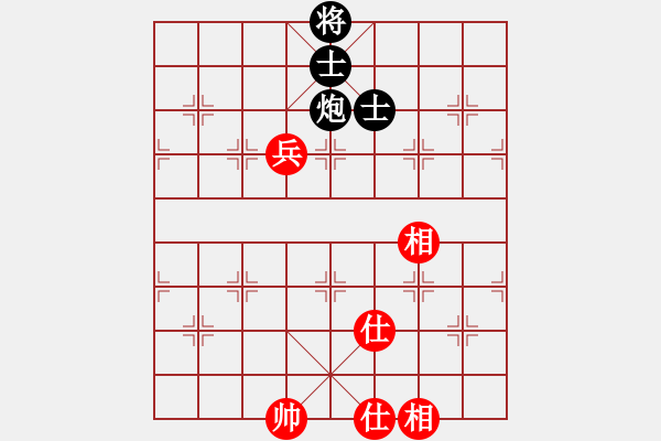 象棋棋譜圖片：執(zhí)后采用 未明棋妙(7段)-和-勝敗欣然(9段)中炮對(duì)單提馬 - 步數(shù)：180 