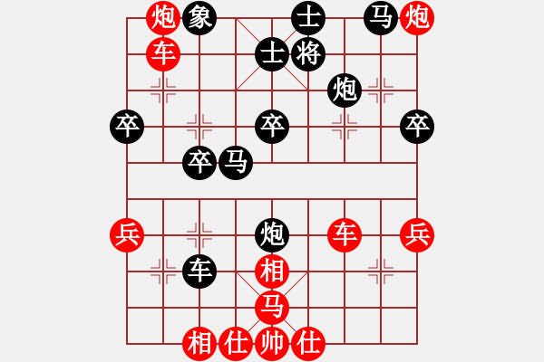 象棋棋譜圖片：士4進(jìn)5 炮5進(jìn)2 - 步數(shù)：0 