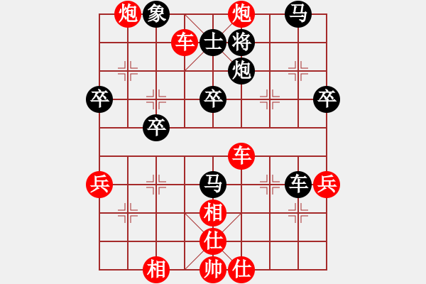 象棋棋譜圖片：士4進(jìn)5 炮5進(jìn)2 - 步數(shù)：10 