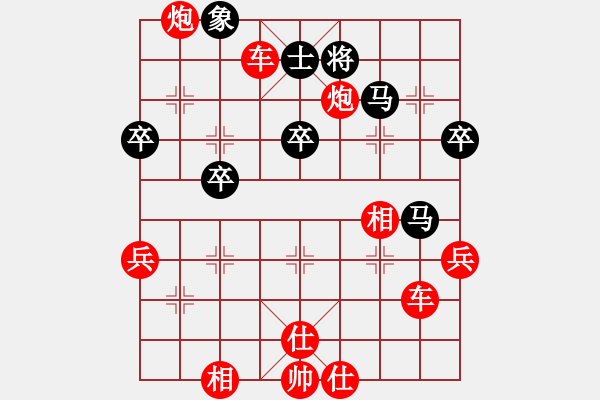 象棋棋譜圖片：士4進(jìn)5 炮5進(jìn)2 - 步數(shù)：18 