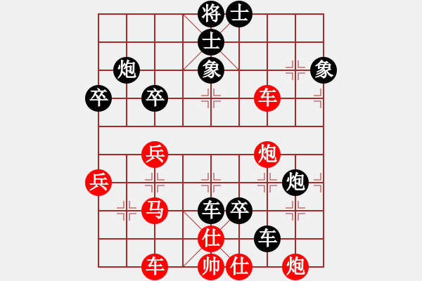 象棋棋譜圖片：緣份戰(zhàn)神一(電神)-負(fù)-后發(fā)制人(無極) - 步數(shù)：60 