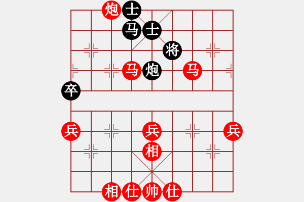 象棋棋譜圖片：棋局-2a n53N9 - 步數(shù)：0 