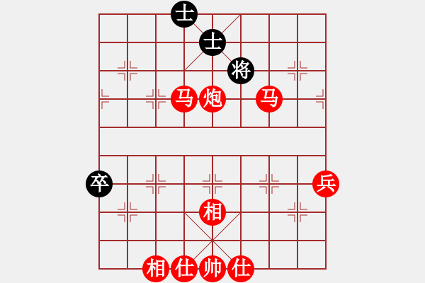 象棋棋譜圖片：棋局-2a n53N9 - 步數(shù)：10 