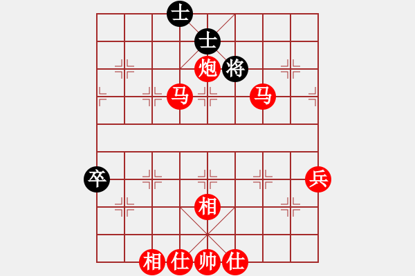 象棋棋譜圖片：棋局-2a n53N9 - 步數(shù)：11 