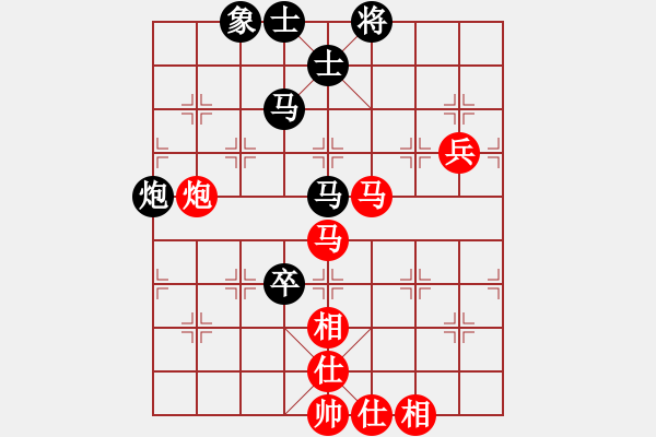 象棋棋譜圖片：內(nèi)蒙古伊泰 趙國榮 勝 浙江豐源泵業(yè) 王宇航 - 步數(shù)：100 