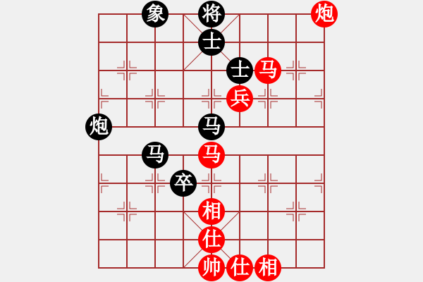 象棋棋譜圖片：內(nèi)蒙古伊泰 趙國榮 勝 浙江豐源泵業(yè) 王宇航 - 步數(shù)：110 