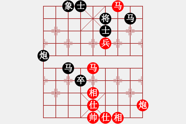 象棋棋譜圖片：內(nèi)蒙古伊泰 趙國榮 勝 浙江豐源泵業(yè) 王宇航 - 步數(shù)：120 