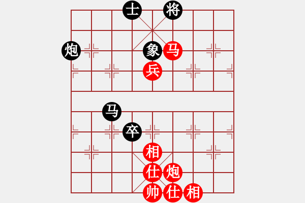 象棋棋譜圖片：內(nèi)蒙古伊泰 趙國榮 勝 浙江豐源泵業(yè) 王宇航 - 步數(shù)：129 