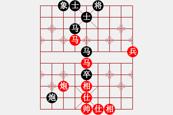 象棋棋譜圖片：內(nèi)蒙古伊泰 趙國榮 勝 浙江豐源泵業(yè) 王宇航 - 步數(shù)：90 