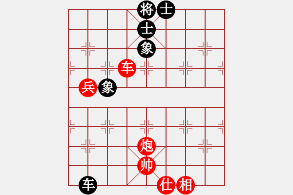 象棋棋譜圖片：B05我重定 黑2卒3進(jìn)1 黑3車9平8 紅4兵三進(jìn)一？2129 2185 2240 和棋 殘棋勝定 - 步數(shù)：100 