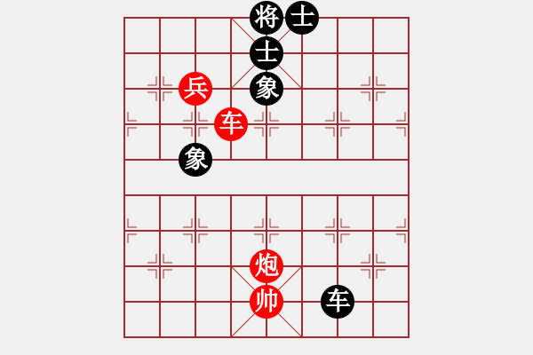 象棋棋譜圖片：B05我重定 黑2卒3進(jìn)1 黑3車9平8 紅4兵三進(jìn)一？2129 2185 2240 和棋 殘棋勝定 - 步數(shù)：110 