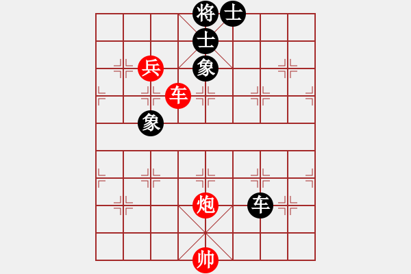 象棋棋譜圖片：B05我重定 黑2卒3進(jìn)1 黑3車9平8 紅4兵三進(jìn)一？2129 2185 2240 和棋 殘棋勝定 - 步數(shù)：120 