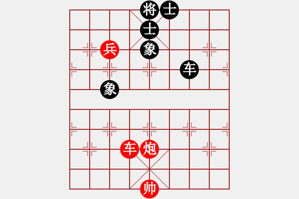 象棋棋譜圖片：B05我重定 黑2卒3進(jìn)1 黑3車9平8 紅4兵三進(jìn)一？2129 2185 2240 和棋 殘棋勝定 - 步數(shù)：170 