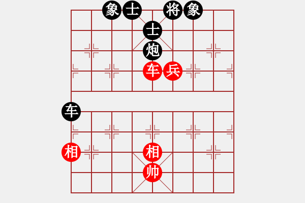 象棋棋譜圖片：寧VS蘇 - 步數(shù)：180 