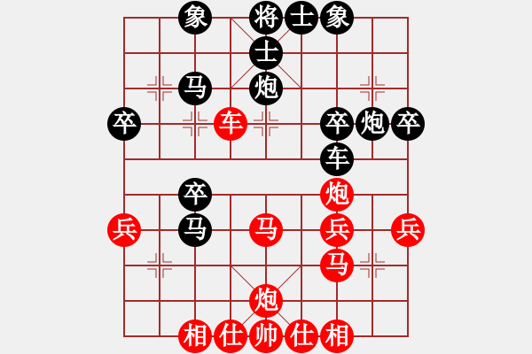 象棋棋譜圖片：棋仙[紅] -VS- 孟嘗君[黑] - 步數(shù)：40 