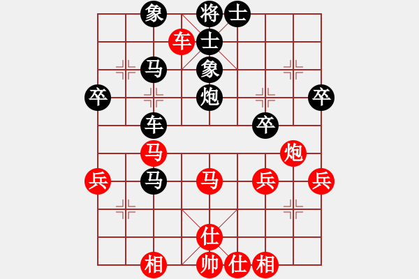 象棋棋譜圖片：棋仙[紅] -VS- 孟嘗君[黑] - 步數(shù)：50 