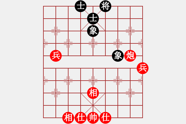 象棋棋譜圖片：養(yǎng)豬專業(yè)戶(7段)-勝-棋怪一(6段) - 步數(shù)：110 