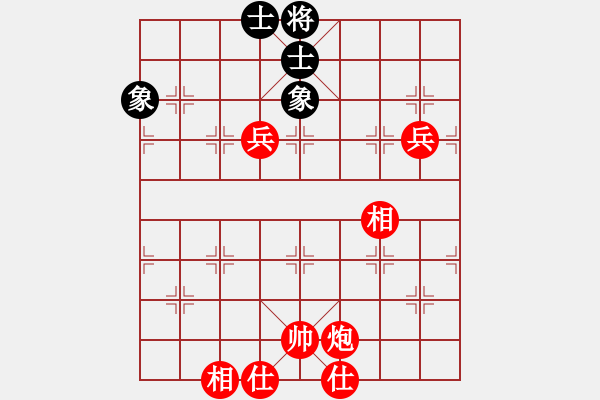 象棋棋譜圖片：養(yǎng)豬專業(yè)戶(7段)-勝-棋怪一(6段) - 步數(shù)：130 