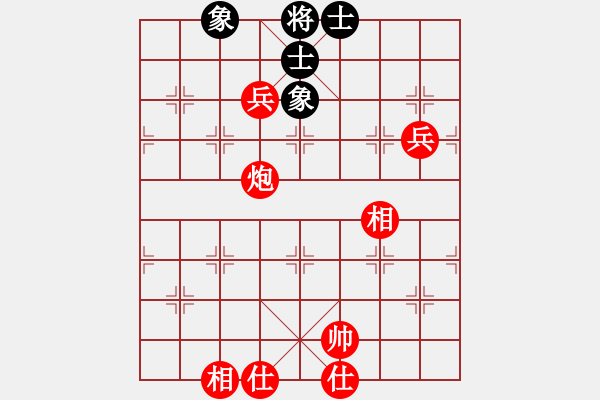 象棋棋譜圖片：養(yǎng)豬專業(yè)戶(7段)-勝-棋怪一(6段) - 步數(shù)：140 