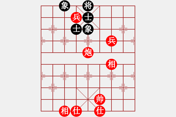 象棋棋譜圖片：養(yǎng)豬專業(yè)戶(7段)-勝-棋怪一(6段) - 步數(shù)：145 